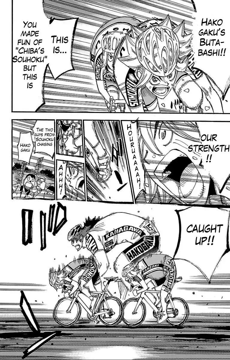 Yowamushi Pedal Chapter 308 4